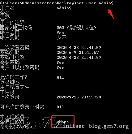 image-20210706205902258