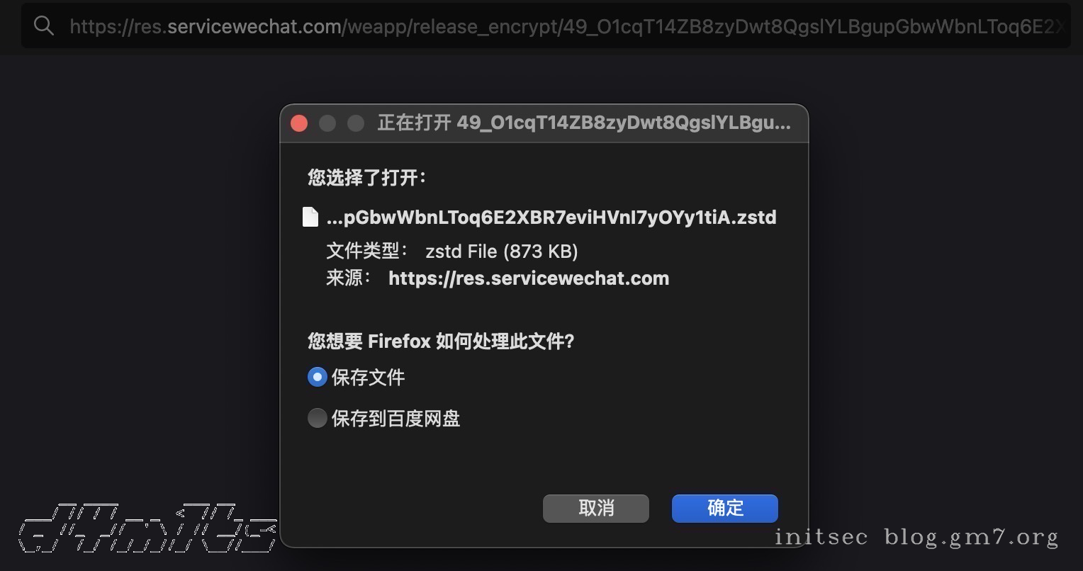 image-20210928004735142