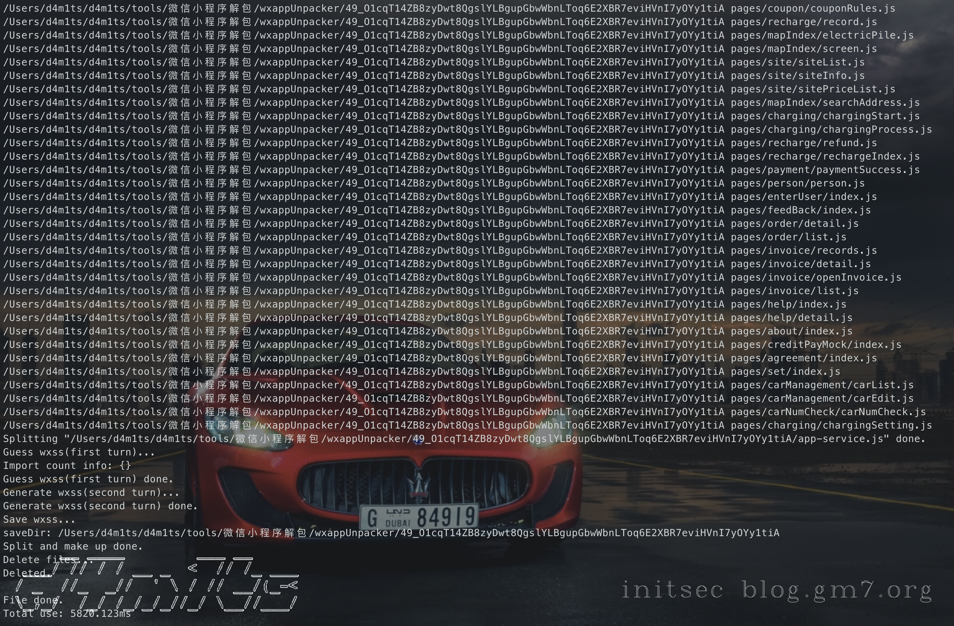 image-20210928005437878