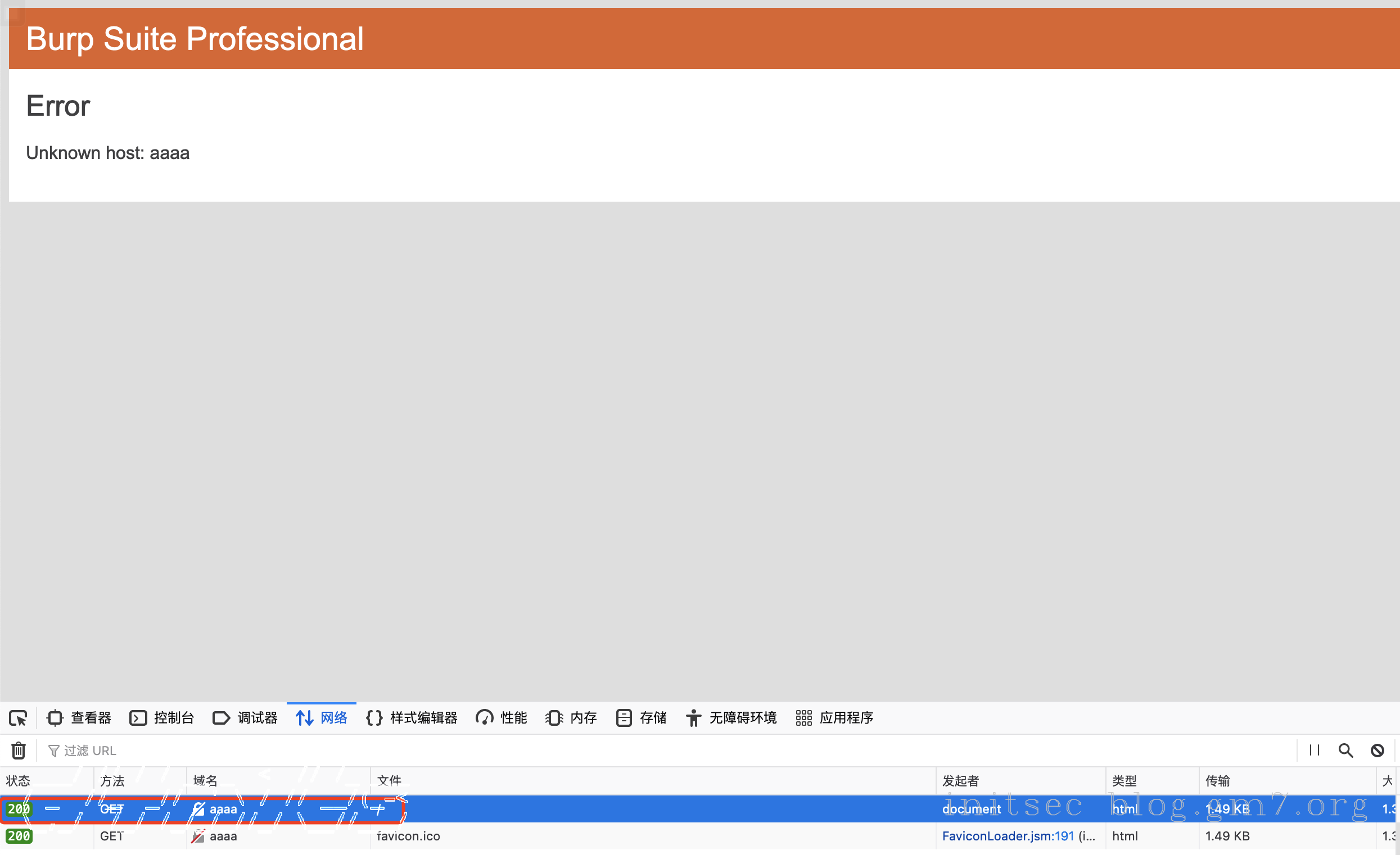 image-20211009182316965