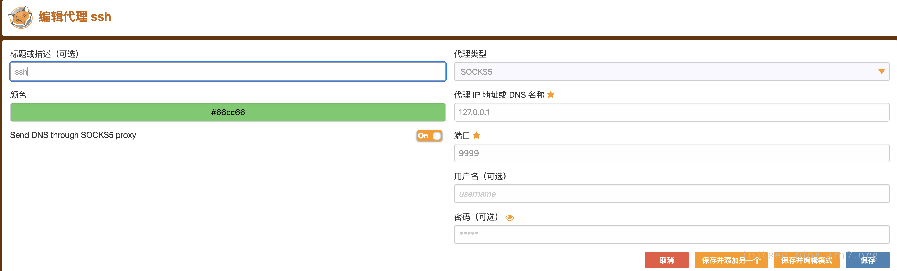 image-20220225094524168