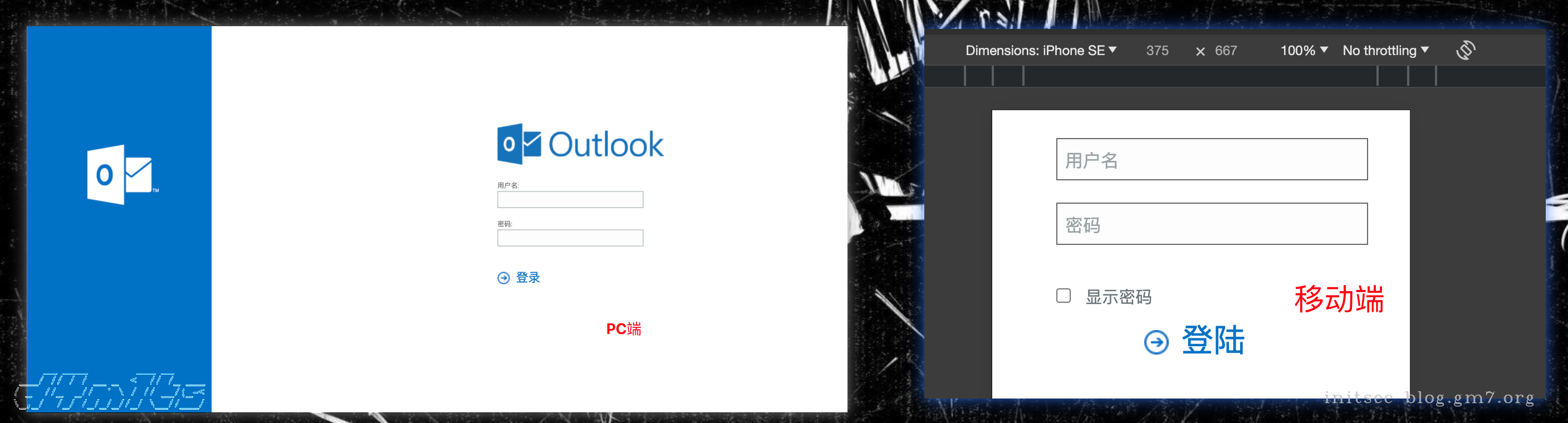 image-20240325下午44407858