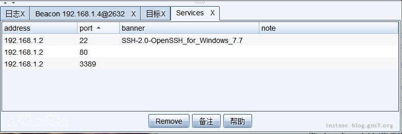 image-20210324164044085