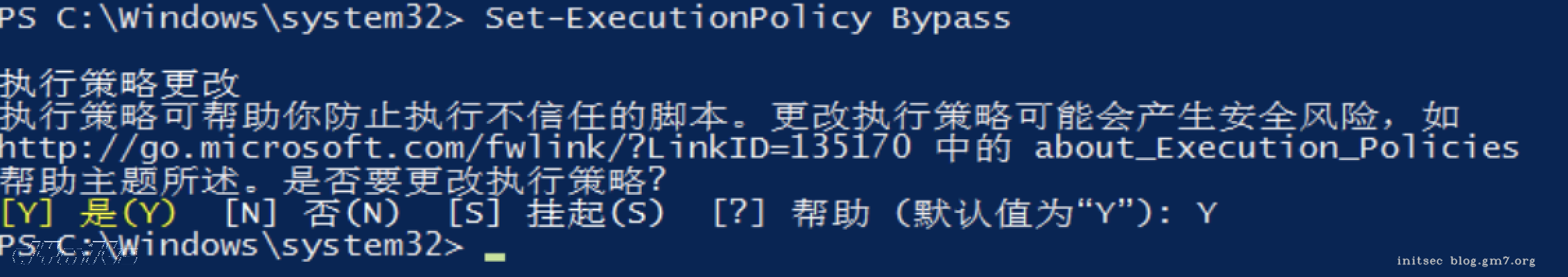 image-20210715234755023