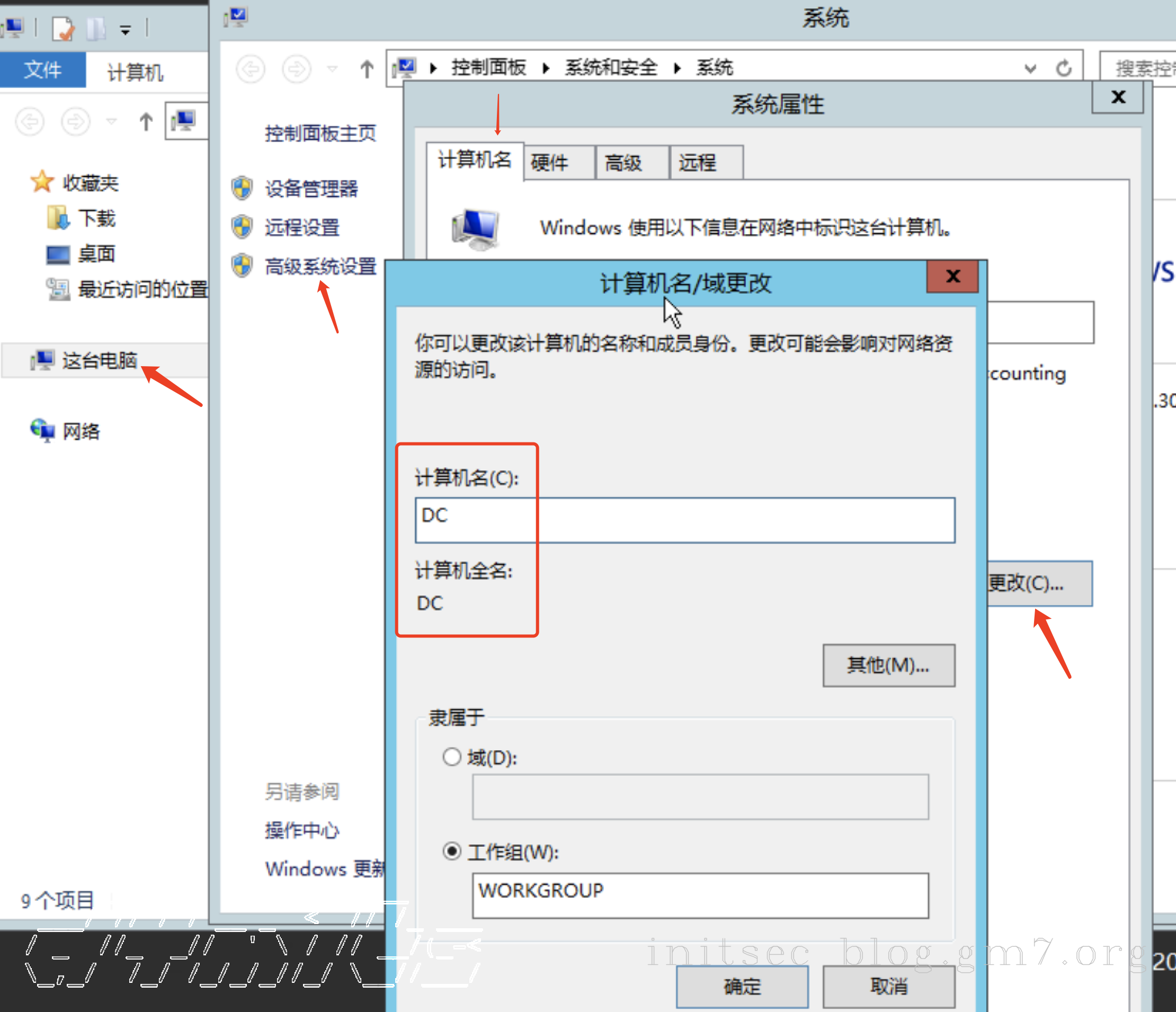image-20240229下午40830648