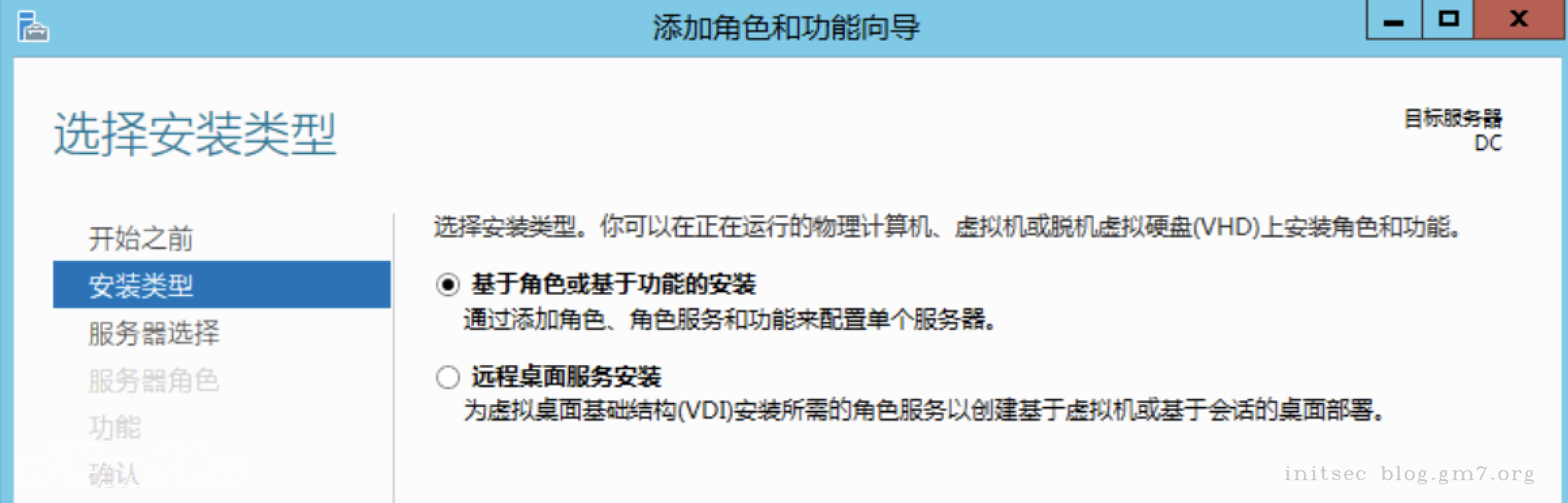 image-20240229下午40924370