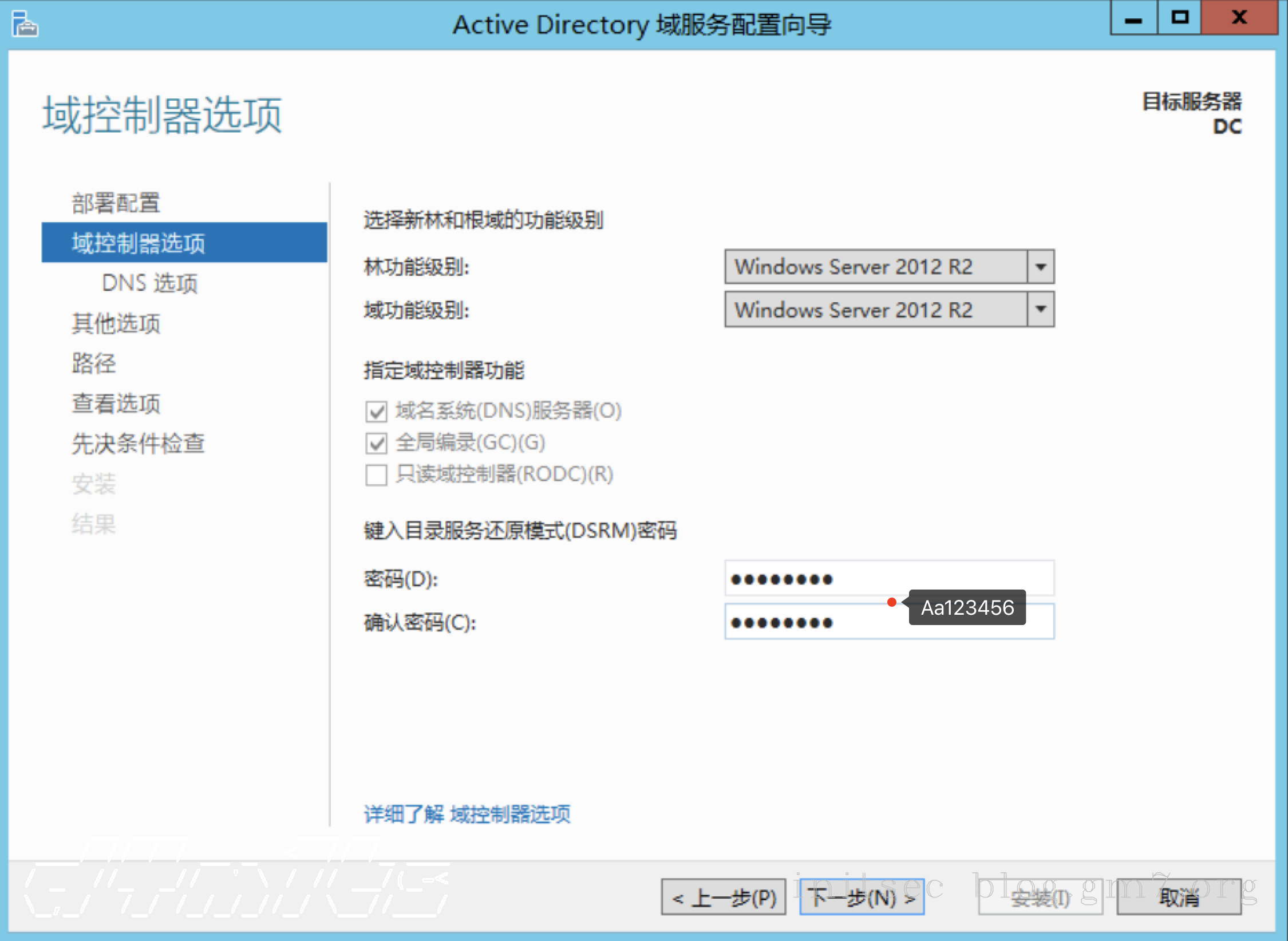 image-20240229下午41056543