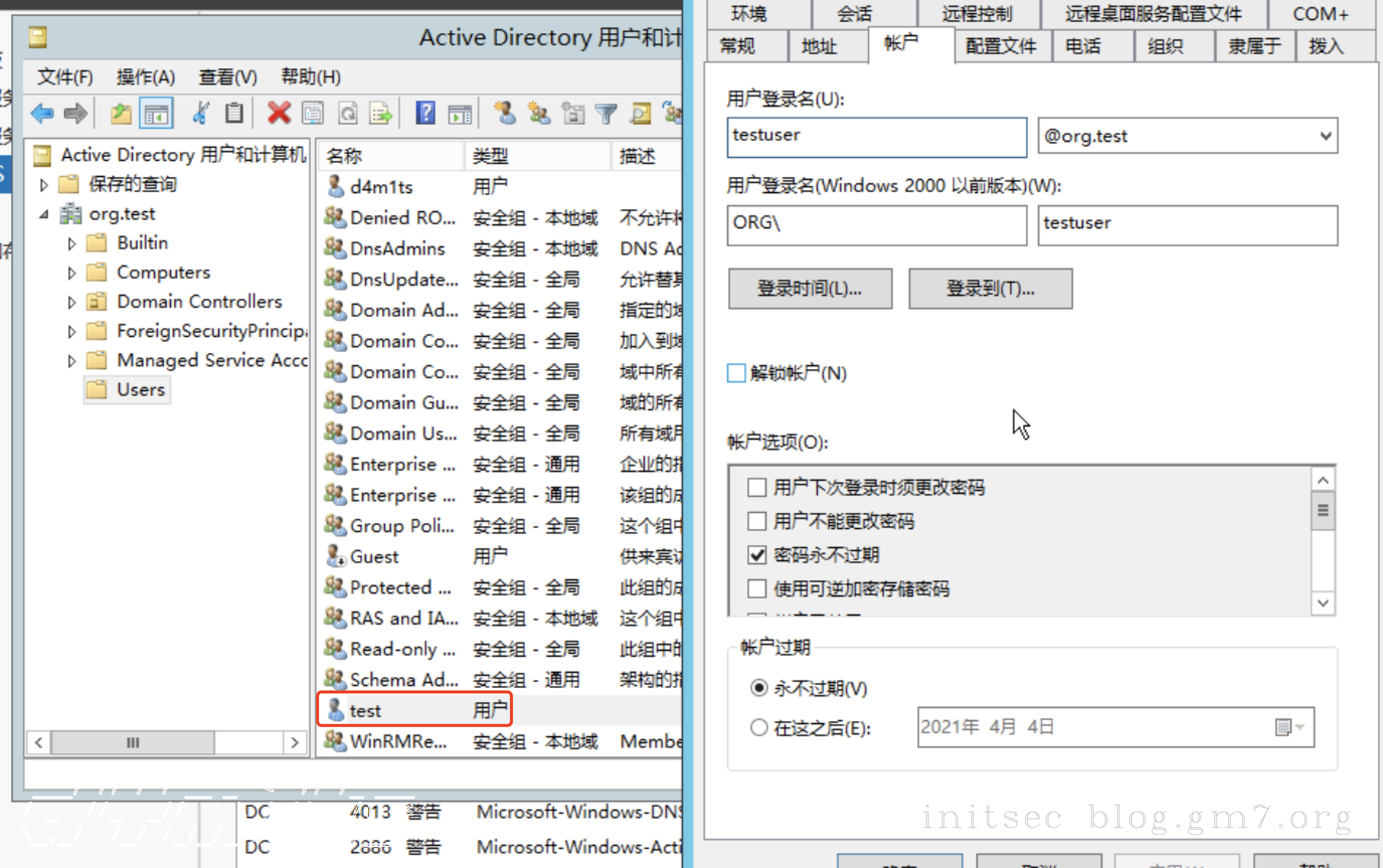 image-20240229下午41223937