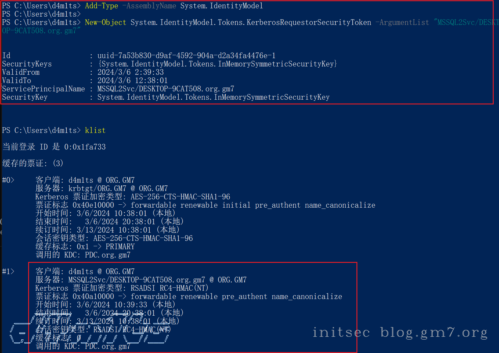 image-20240306上午104028278