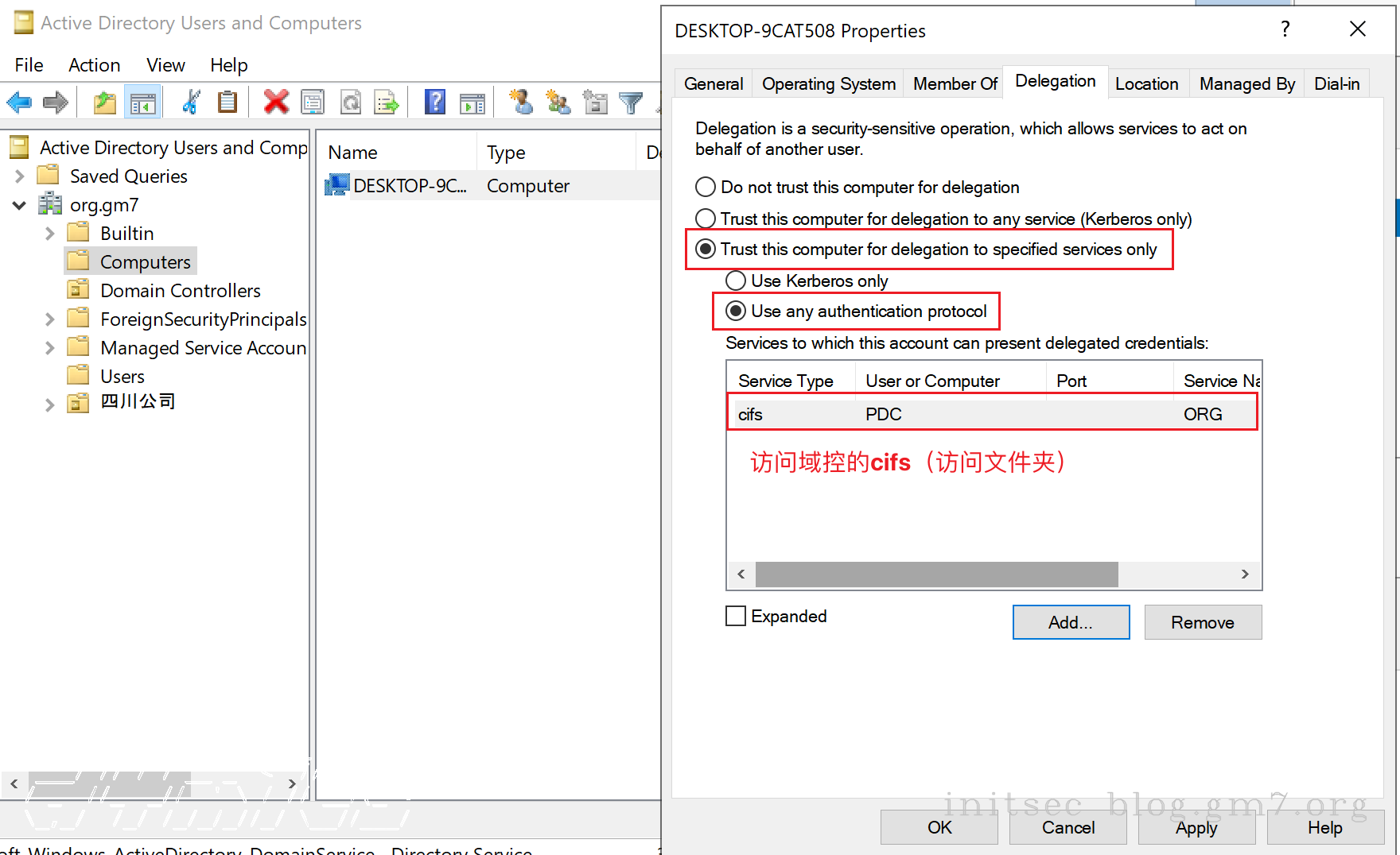 image-20240306下午30532423
