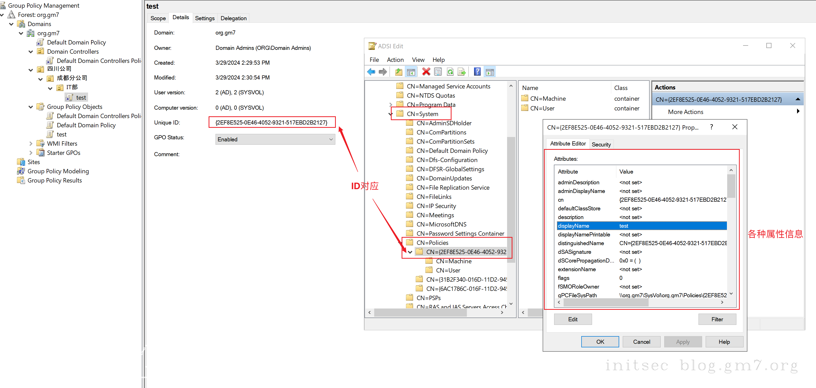 image-20240329下午31115848
