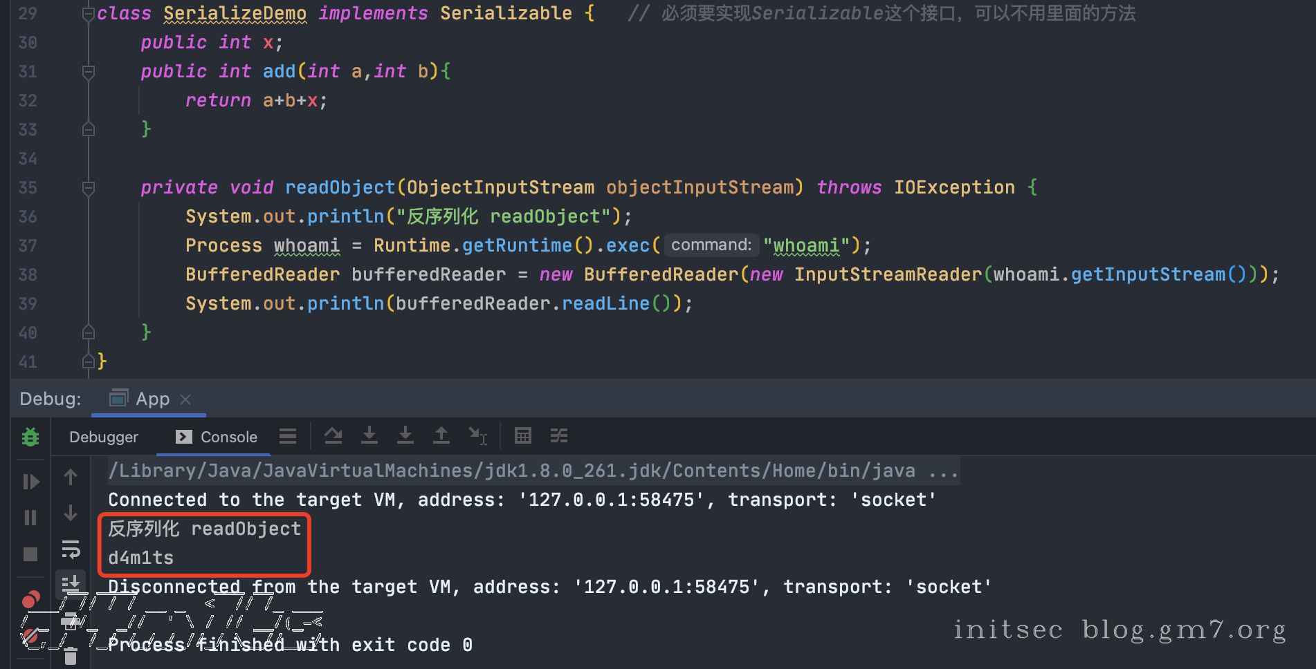 image-20210802100242850