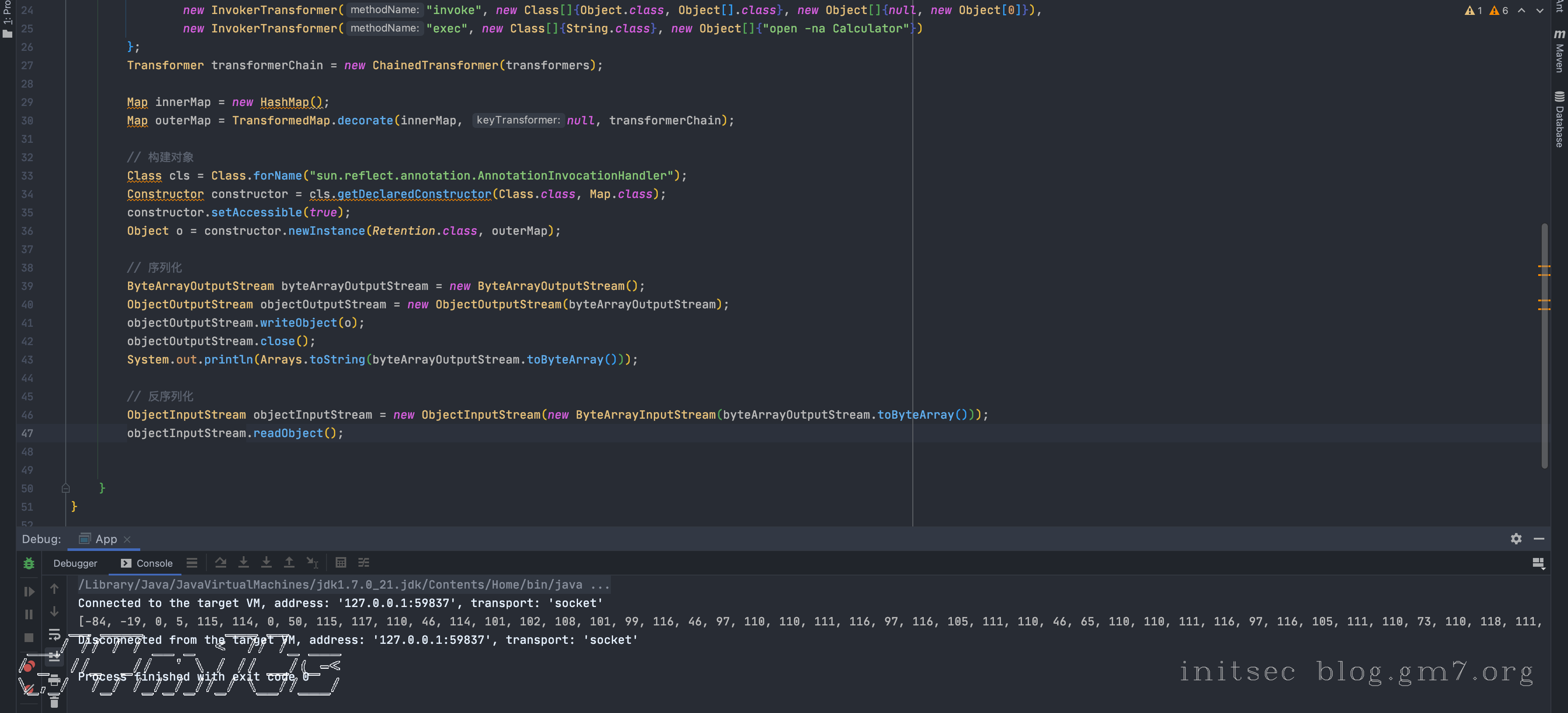 image-20210803132330455