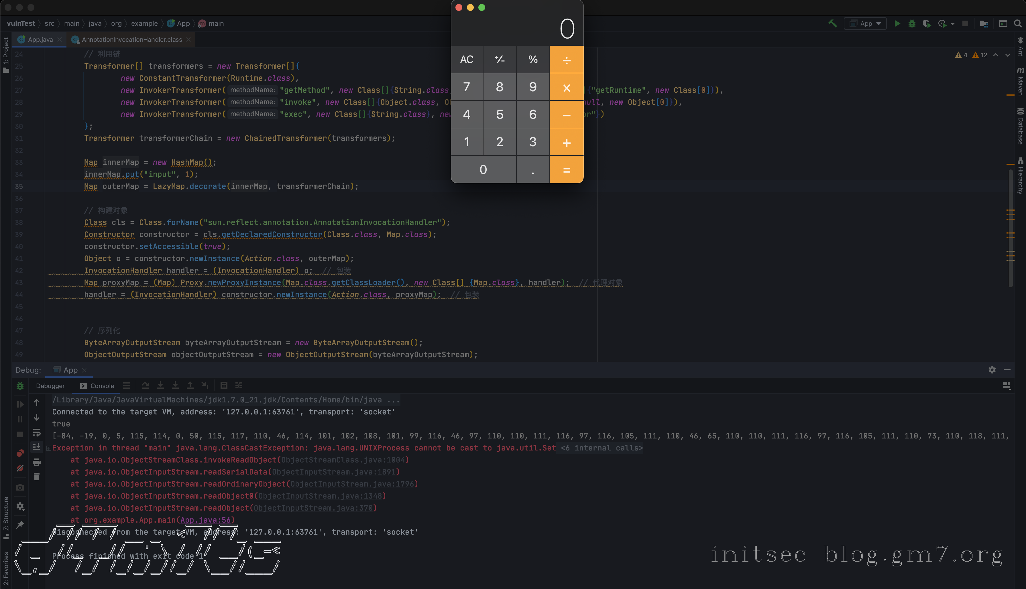 image-20210803171804619