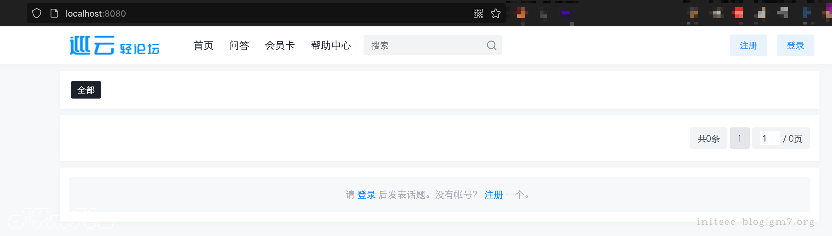 image-20220411165918400