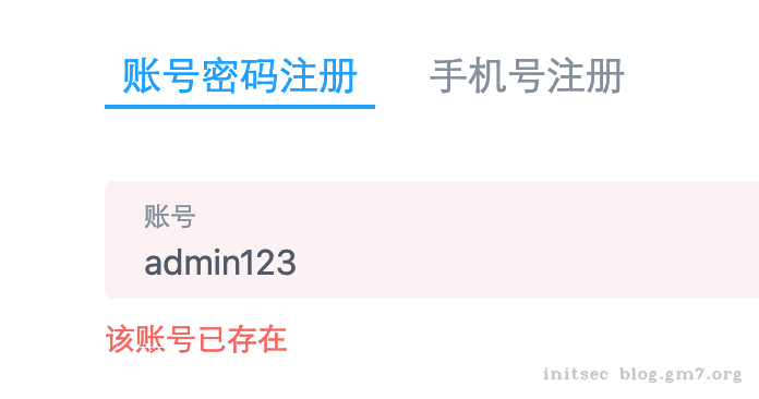 image-20220418153454359