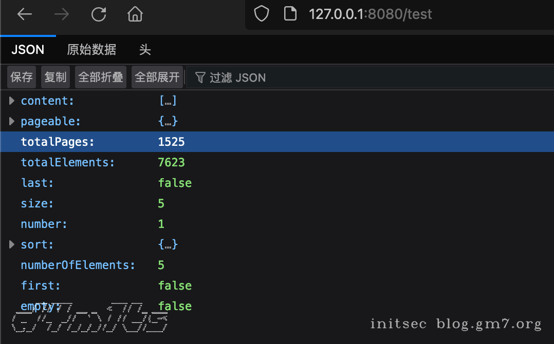image-20240124上午114112592
