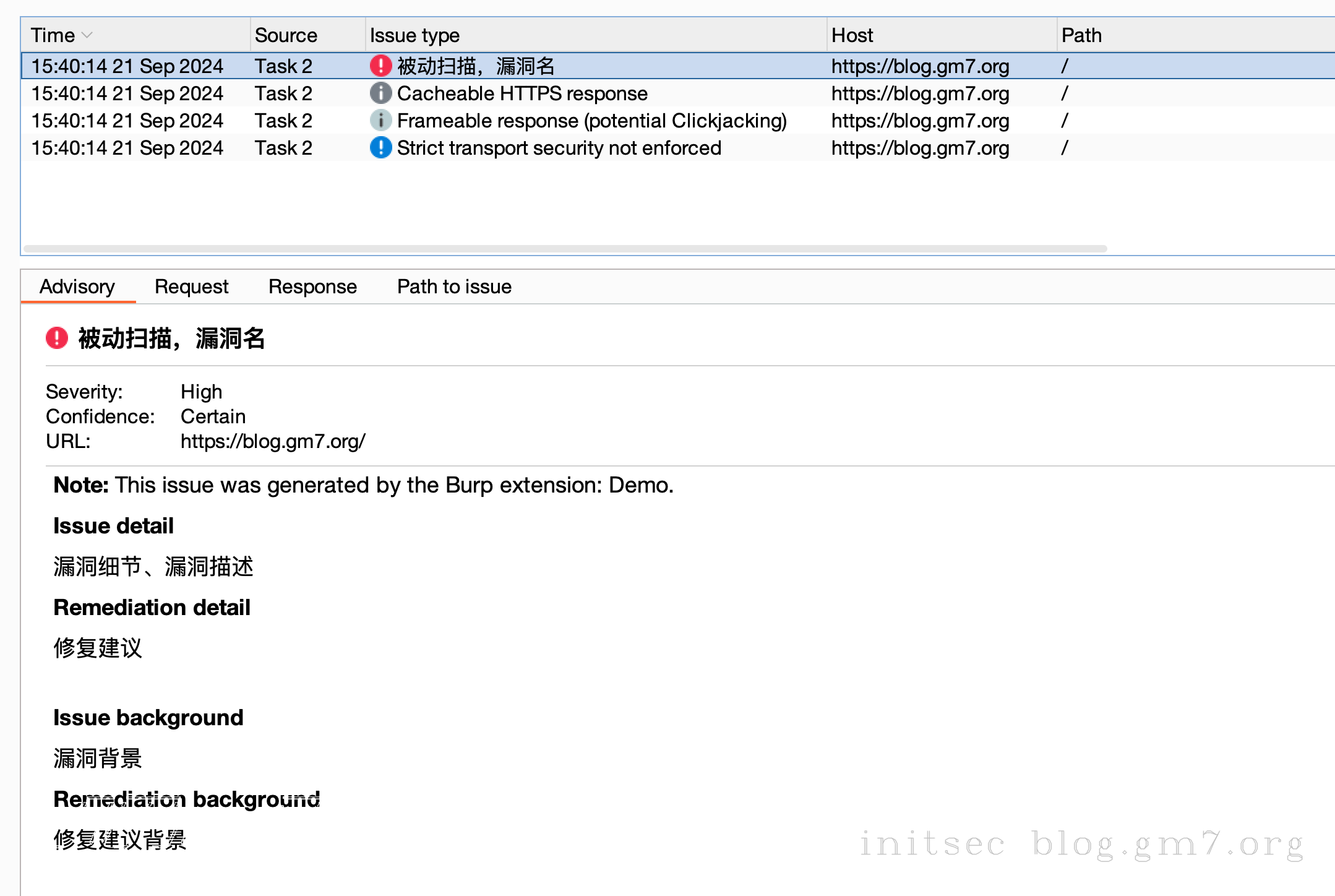 image-20240921下午34152648
