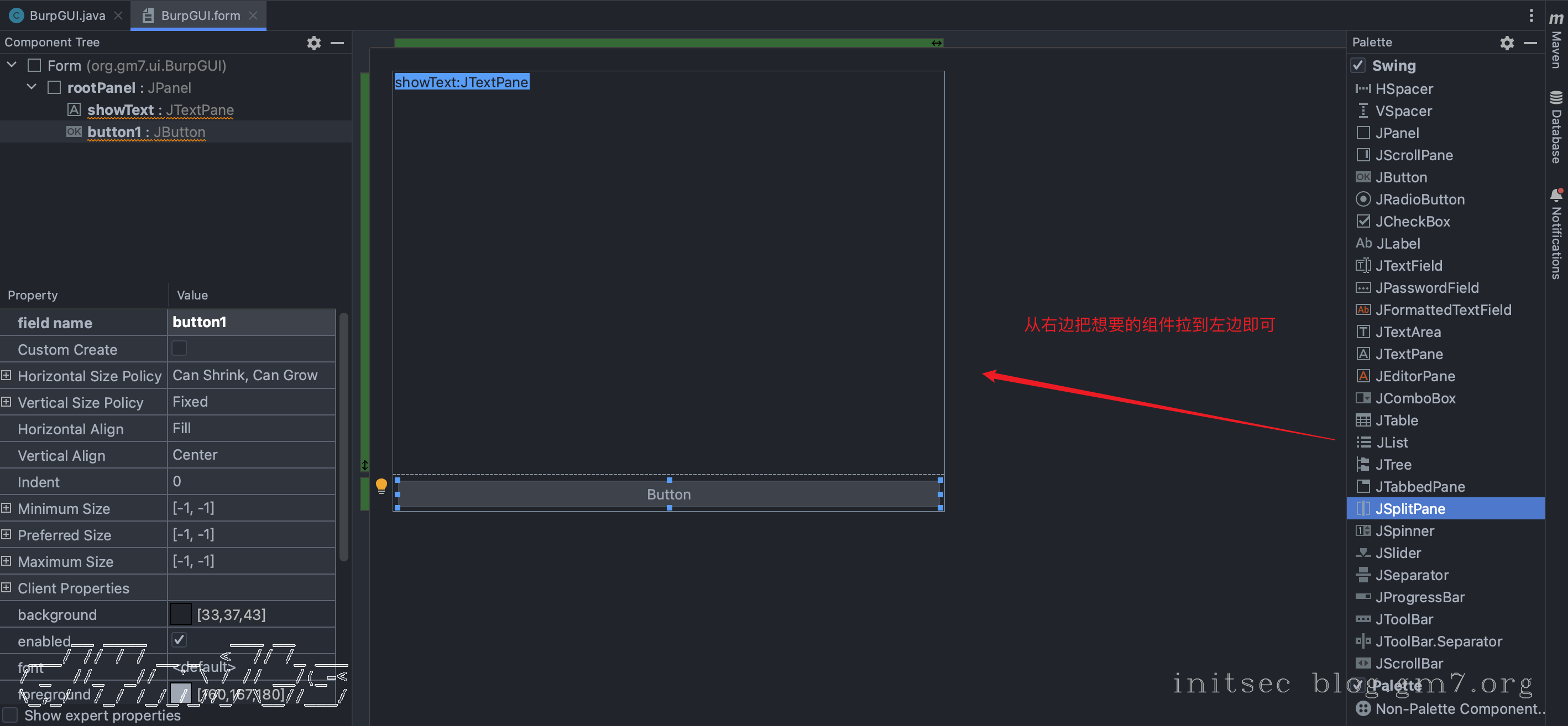 image-20240922下午70631718