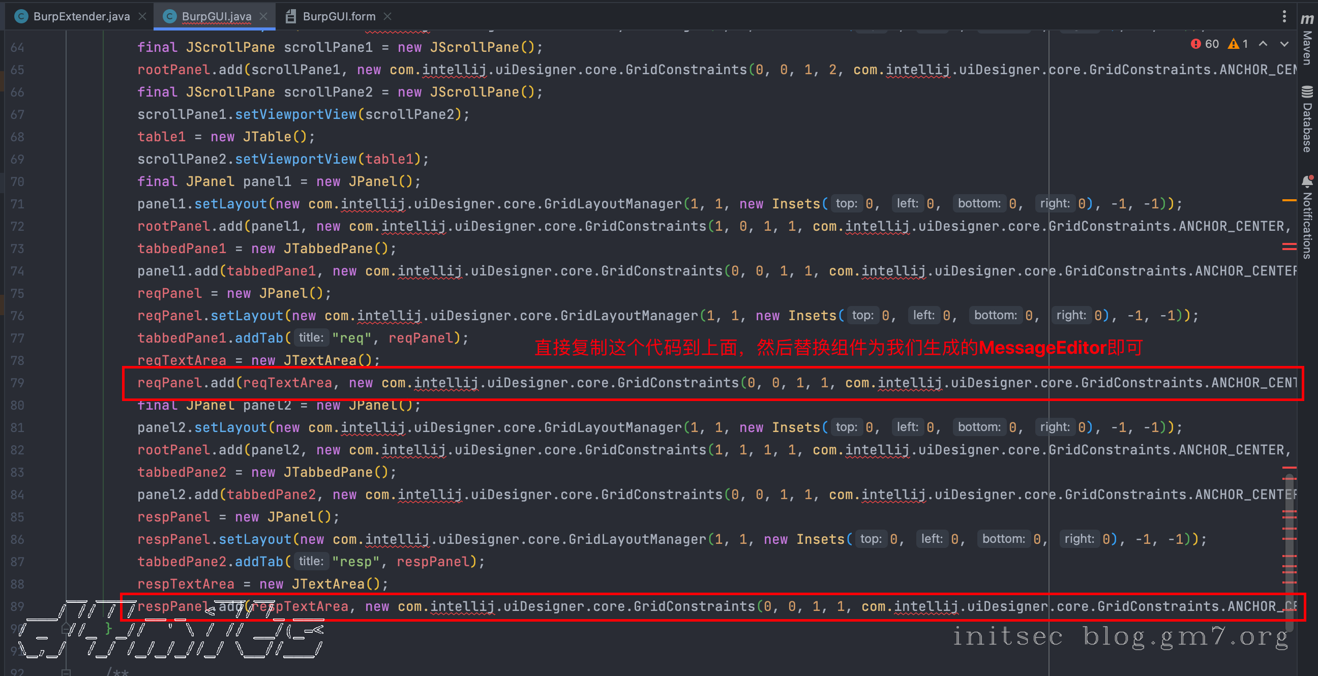 image-20240923下午12428154