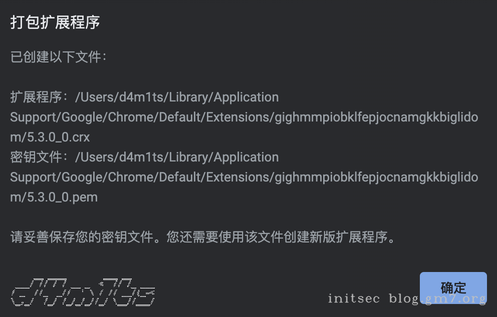 image-20221108170022070