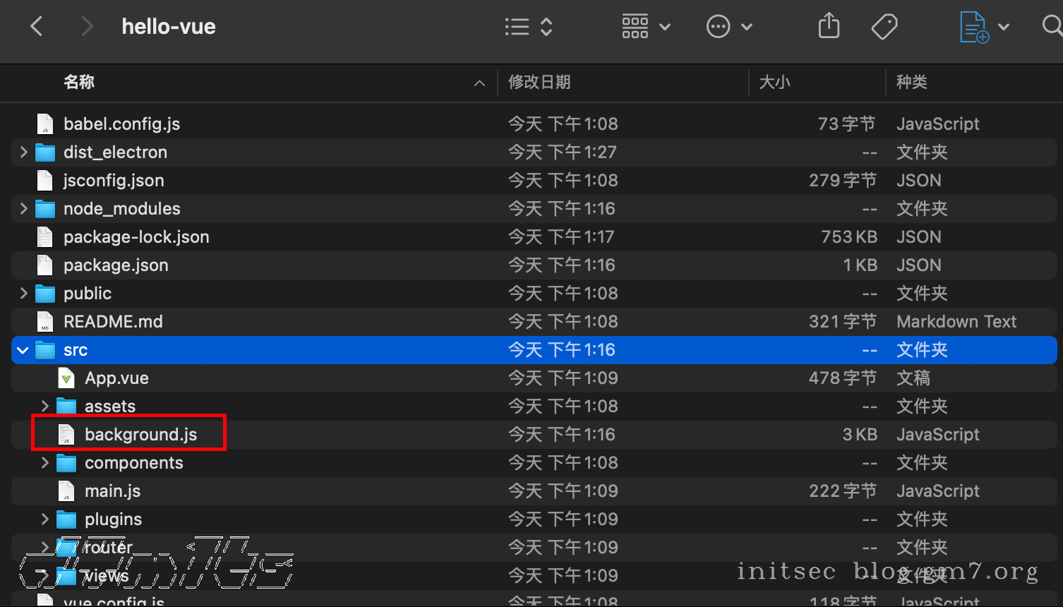 image-20241020下午13339565