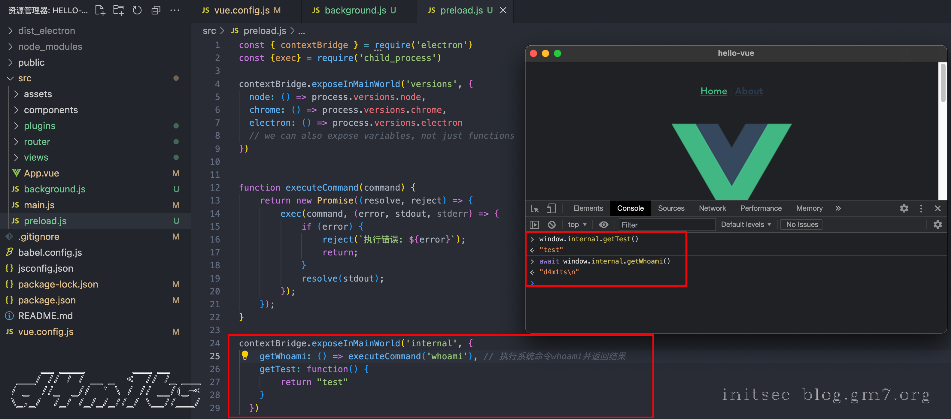 image-20241020下午40317054