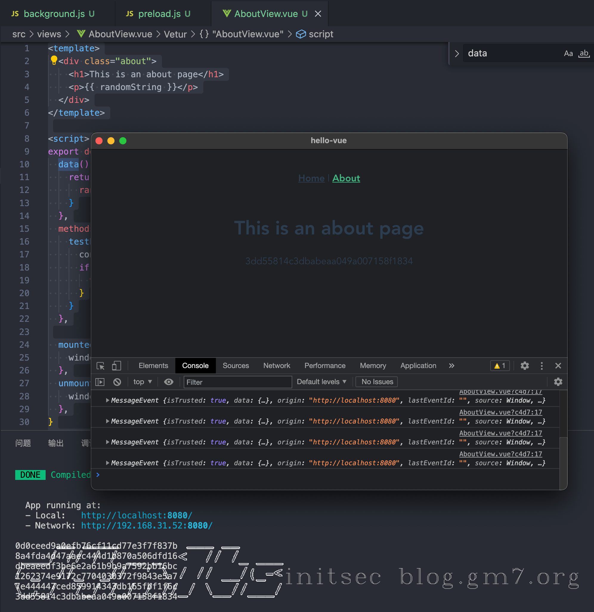 image-20241020下午55458238
