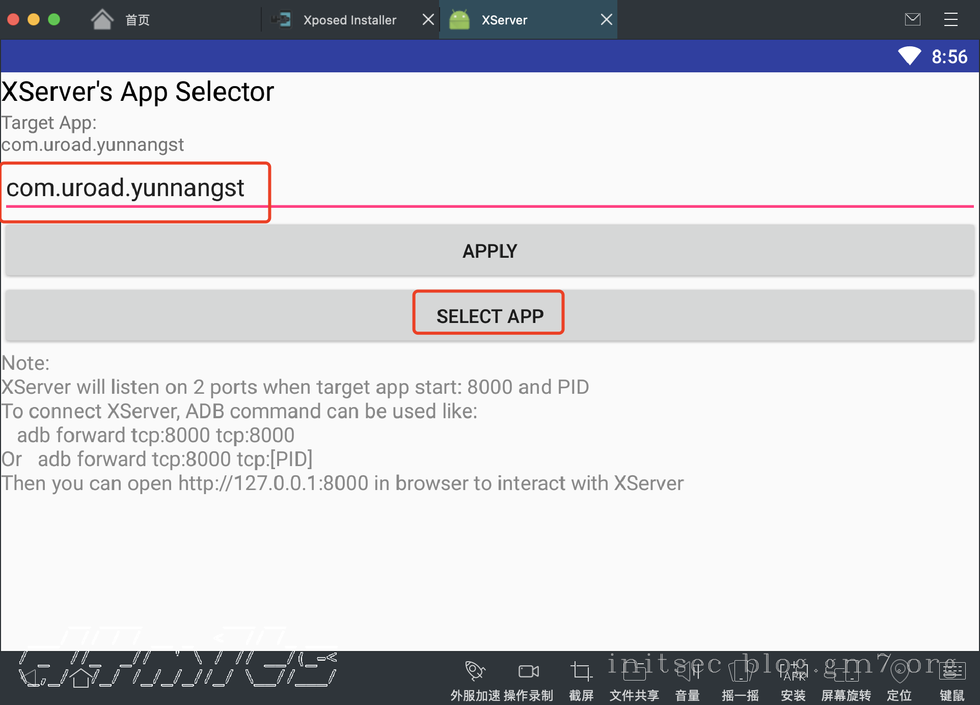 image-20201226205653221