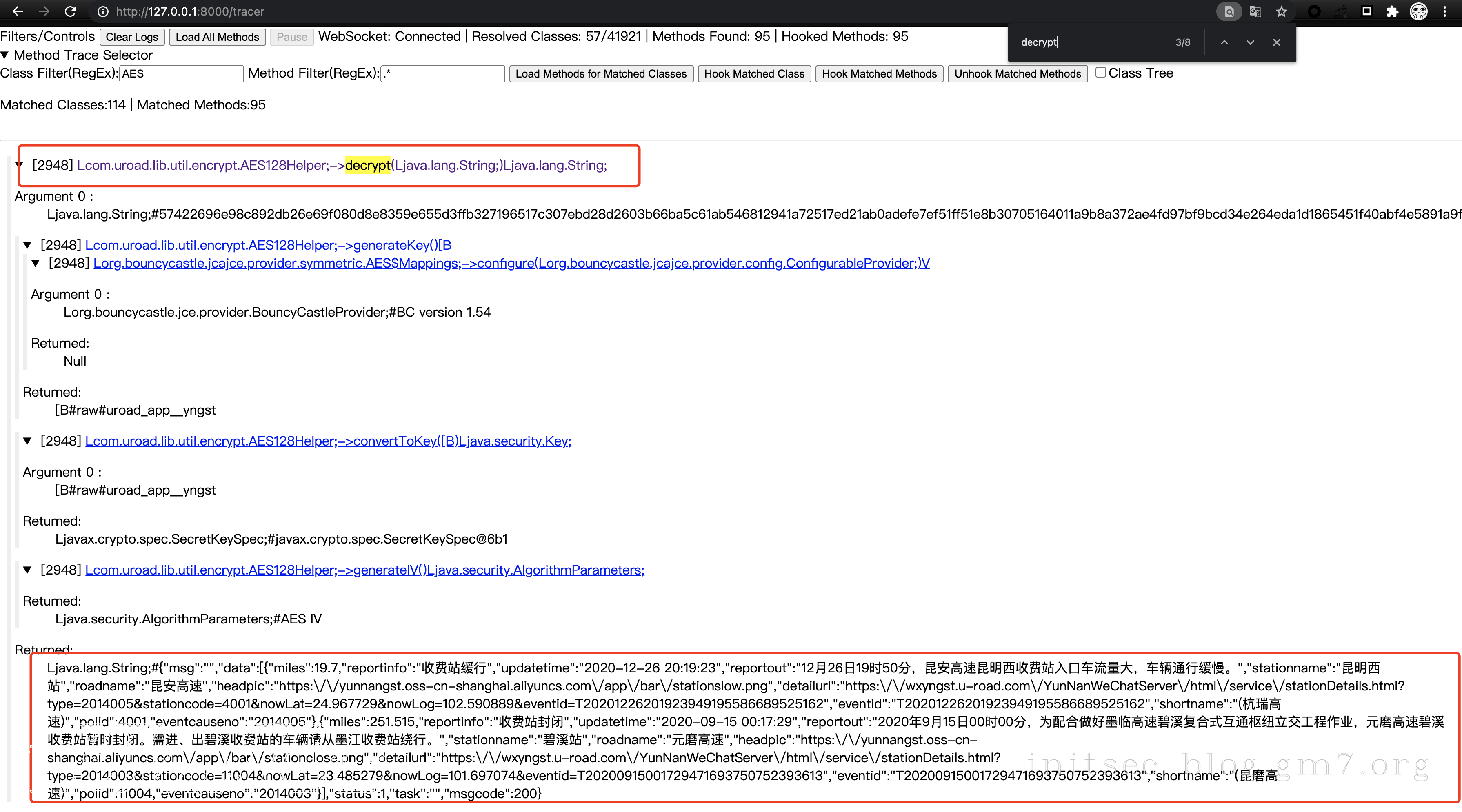 image-20201226212558239