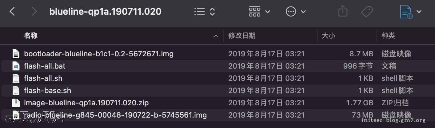 image-20230324204245741