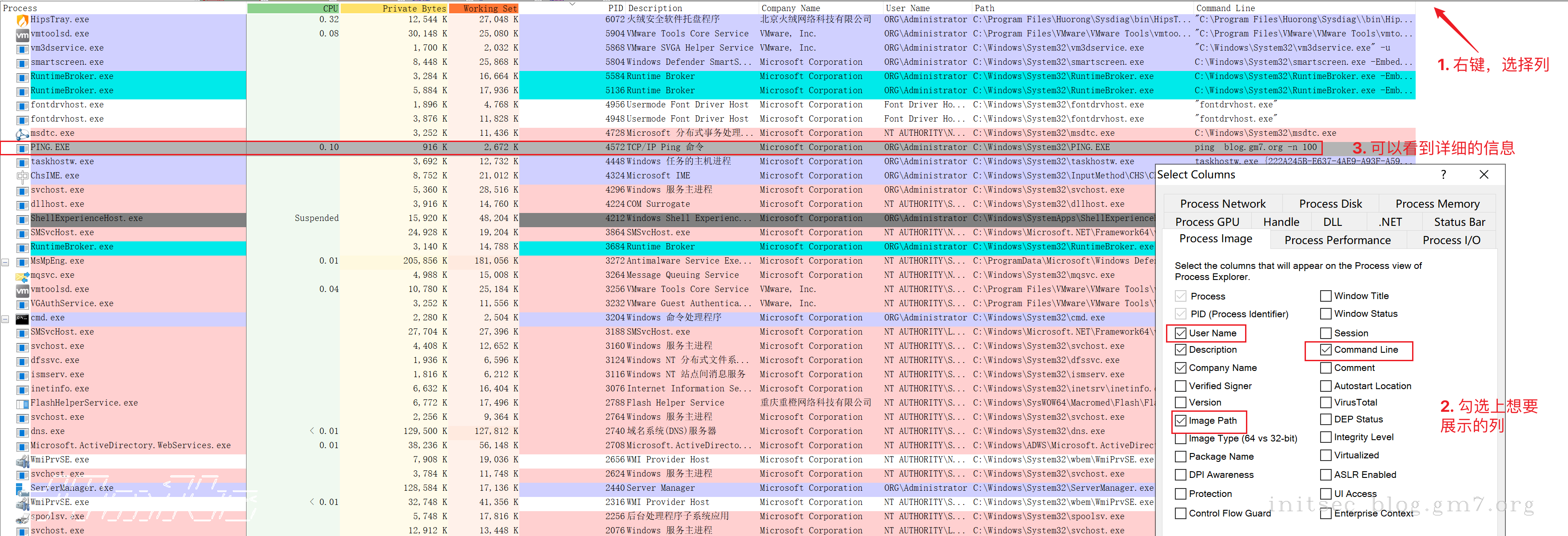 image-20240712下午15342611