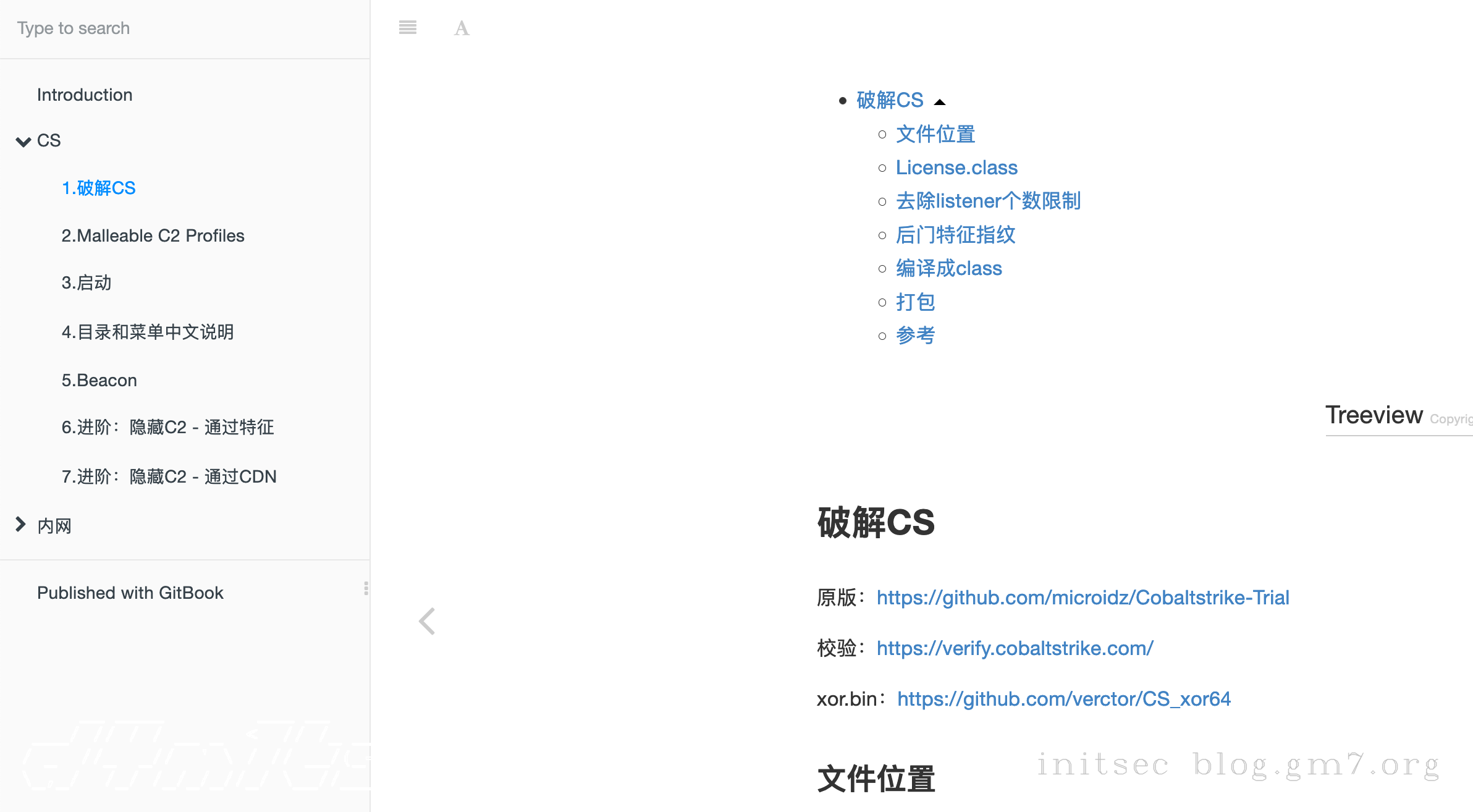 image-20210331010109185